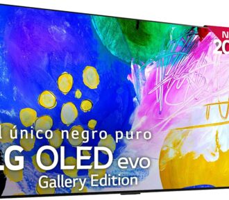 Análisis completo de la LG OLED G2: el mejor televisor del mundo